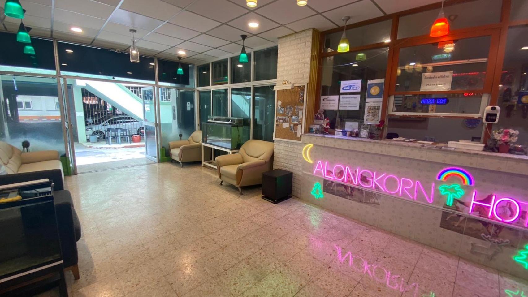 Alongkorn Hotel By Sb Samut Songkhram エクステリア 写真