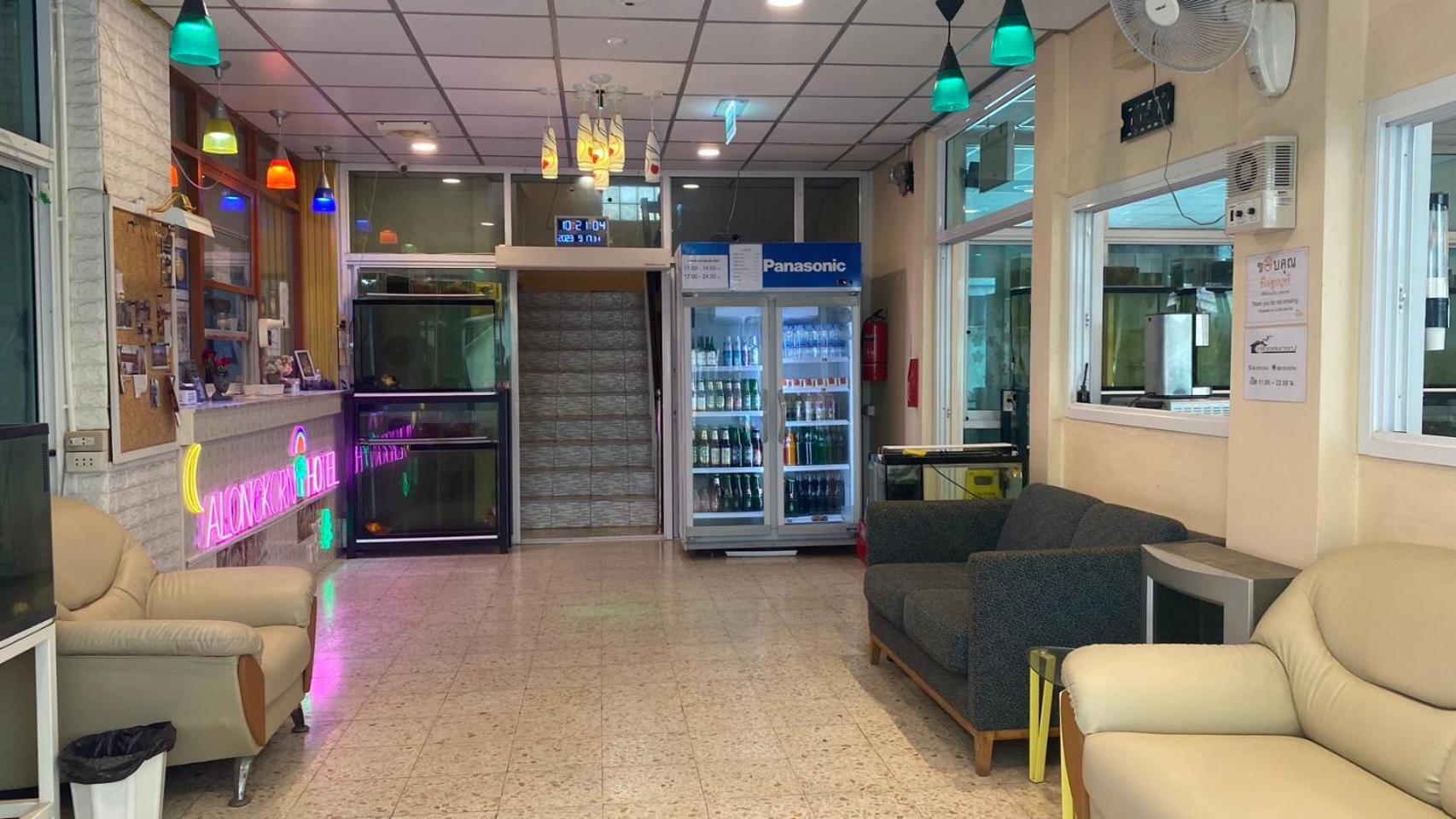 Alongkorn Hotel By Sb Samut Songkhram エクステリア 写真
