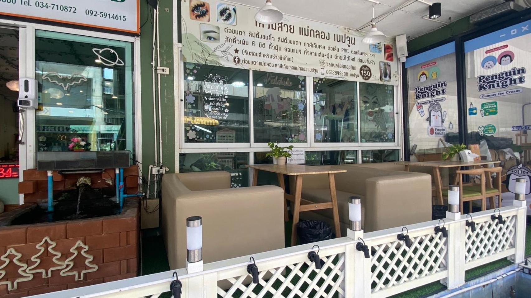 Alongkorn Hotel By Sb Samut Songkhram エクステリア 写真